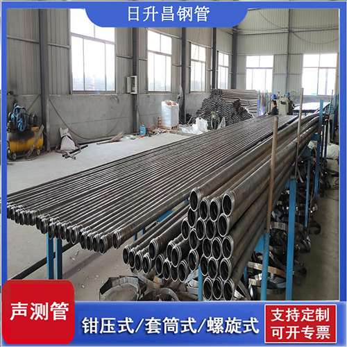 万荣声测管在单桩竖向抗拔静载试验中的应用