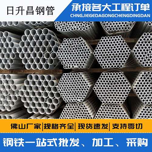 万荣声测管的性能检测试验