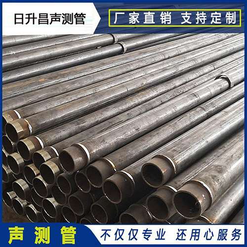 万荣声测管外观质量有哪些要求？